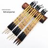 Student Calligraphy Brush Set: Regular Script with Multi-Hair Mix and Steel Handle - Non-Deforming
