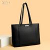 New leather women's bag Korean version shoulder tote bag large capacity first layer cowhide commuter women's bag