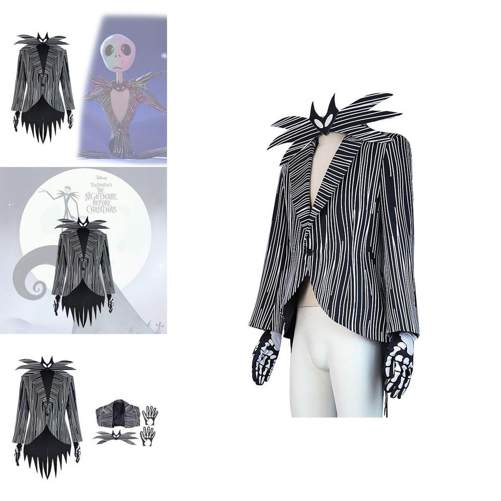 Jack Skellington Cosplay Costume For Men And Women, Perfect For Halloween And Christmas Parties, Xs-xxxl Sizes Available