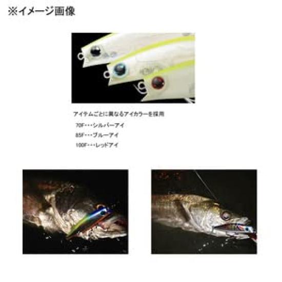 Daiwa Morethan Solaria 85F Adelnight Konoshiro 85mm