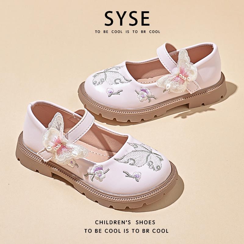 Bestickte Hanfu Leder-Ballerinas für Mädchen mit Klettverschluss für Herbst 2025 - Prinzessinnen-Stil für mittlere und große Kinder