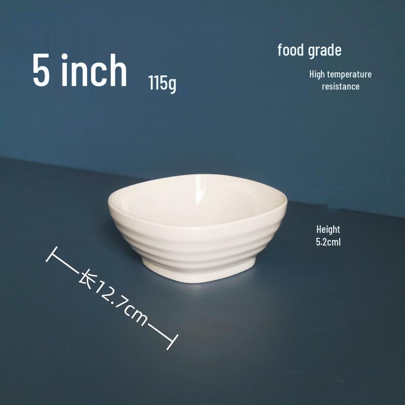 Food-Grade Stainless Steel Square Bowl Set