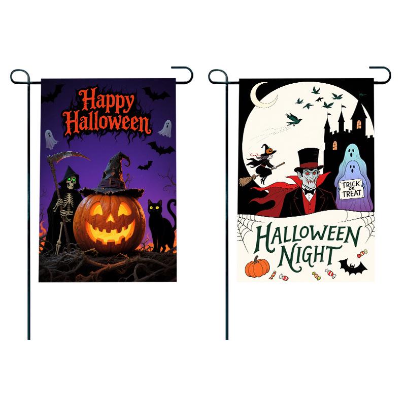 Custom Halloween Door Curtain & Garden Flag Banner Set