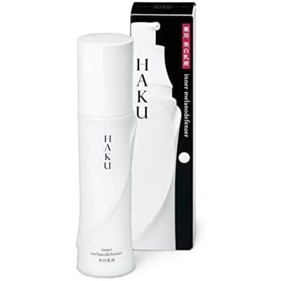 Set Purchase Shiseido HAKU Active Melano Releaser + Inner Defender Whitening Lotion 120mL Emulsion