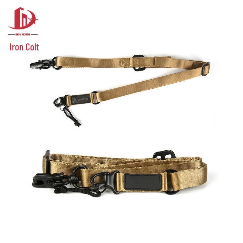 Tieju MS2 Mission Rope