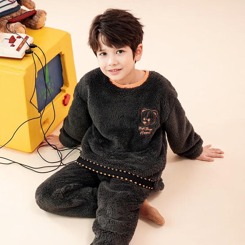 Fonta Jungen Fleece Thermopyjama Set