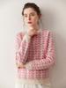 2025 Autumn/Winter Women's Soft Warm Cashmere Sweater – Color Block Round Neck Knit with Long Sleeves