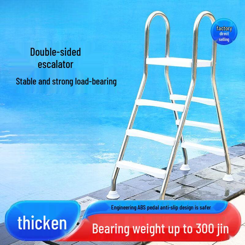 Bozhida Stainless Steel 304 Double-Sided Pool Ladder