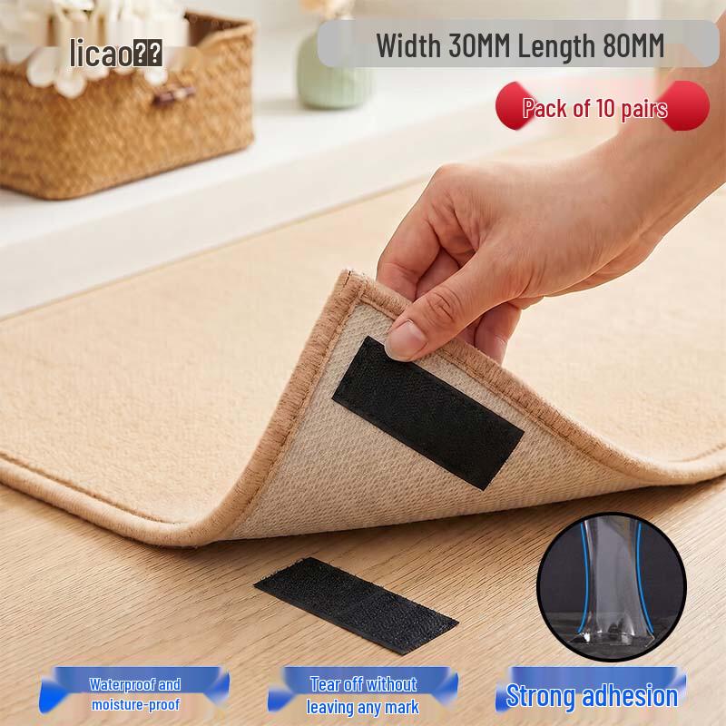 Self-Adhesive Heavy-Duty Velcro Fixing Tape
