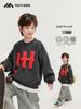 Fairy Tale Memory 2025 Spring/Autumn Kids' Grey Sweatshirt with 3D Letter Applique