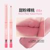 Qxqy Matte Long Lasting Full Lip Shape Lip Liner