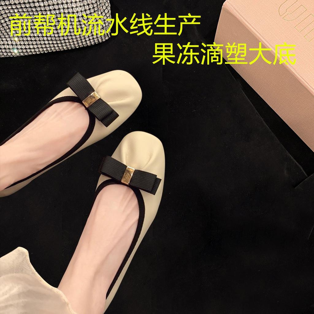 Fashion Shallow Mouth Square Bow Low Order Shoes 2024 Ballet Shoes Women's Scoop Shoes Grandma