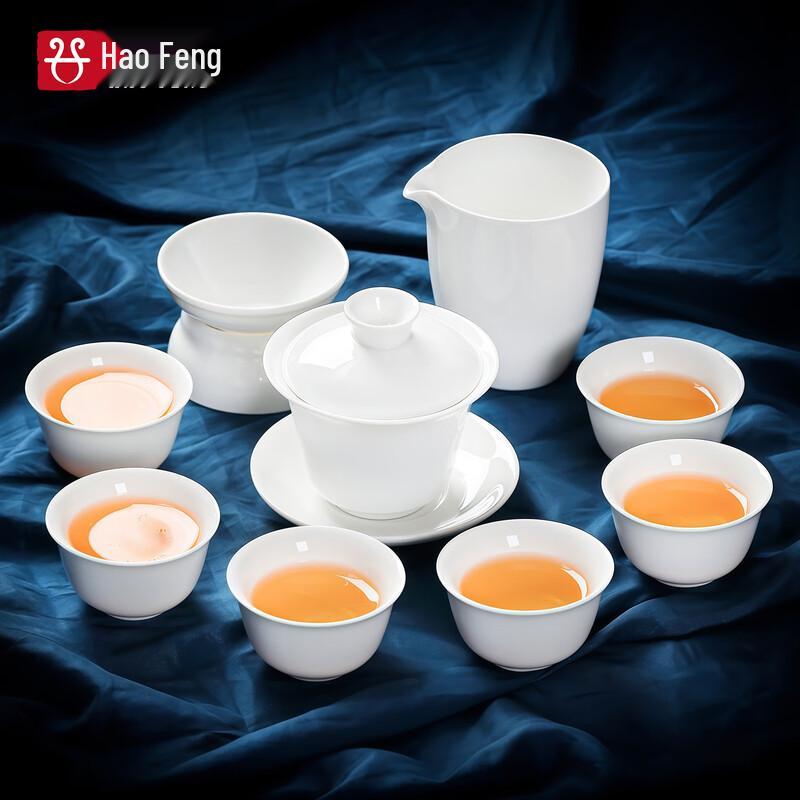Haofeng Mutton Fat Jade Porcelain Kung Fu Tea Set
