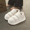 Fashion Winter Indoor Men Slippers Warm Platform Flats Boots Home Cotton Shoes Waterproof Non Slip Shoes Warm Thick Plush Women Slides
