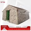 Zechao Inflatable Military Command & Training Tent