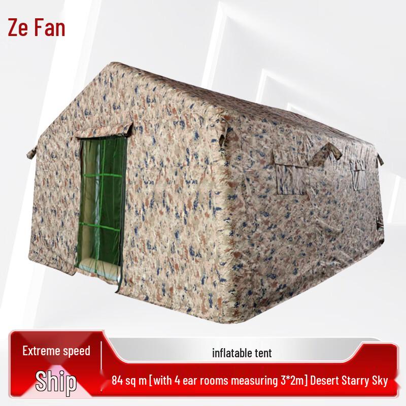 Zechao Inflatable Military Command & Training Tent