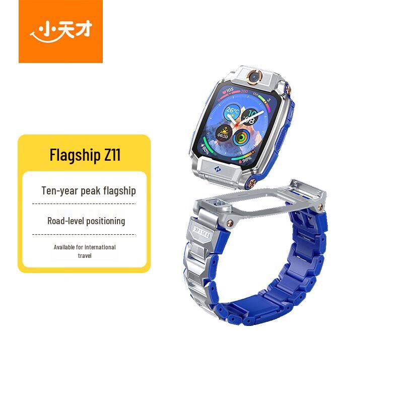 

Xiao Tiancai Z11 Kids 4G Video Smartwatch (CN version)