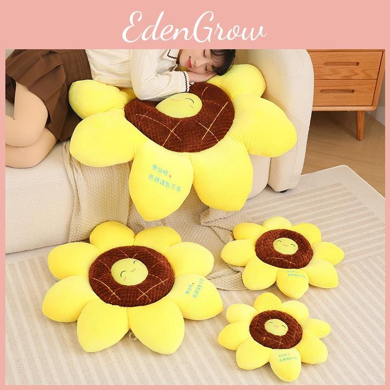 Sunflower Plush Pillow Decorative Cushion Car Backrest Office Chair Backrest Home Sofa Pillow 40cm