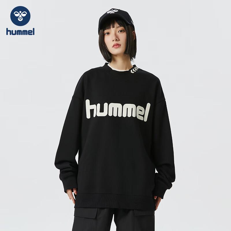 

Свитшот унисекс Hummel с вышивкой, свободного кроя, с круглым вырезом S