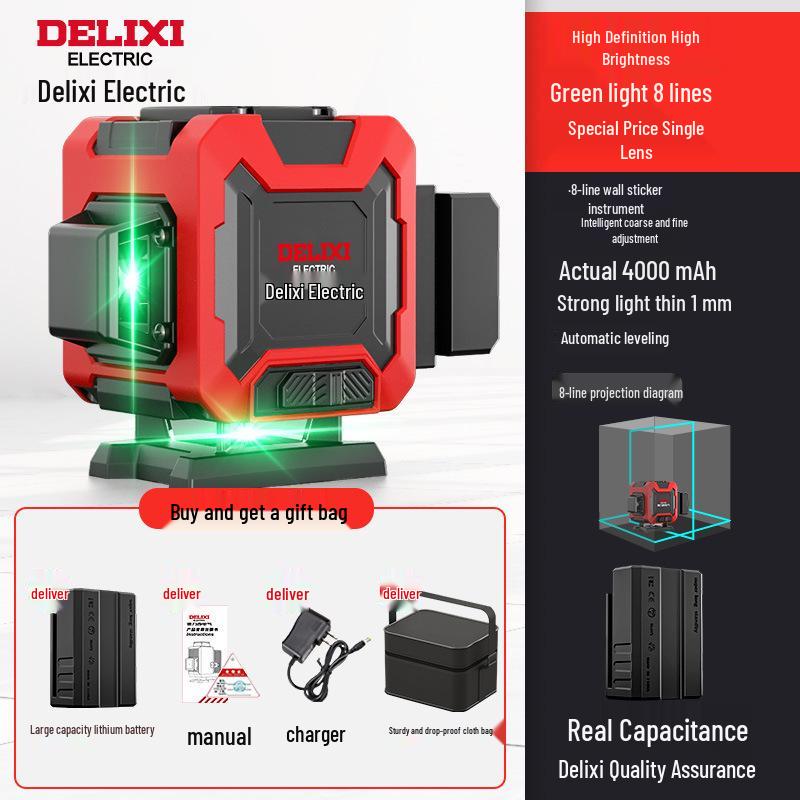 Delixi High-Precision Green Laser Level: 12-Line Infrared, Strong Light, Automatic Outdoor Use, Water-Resistant