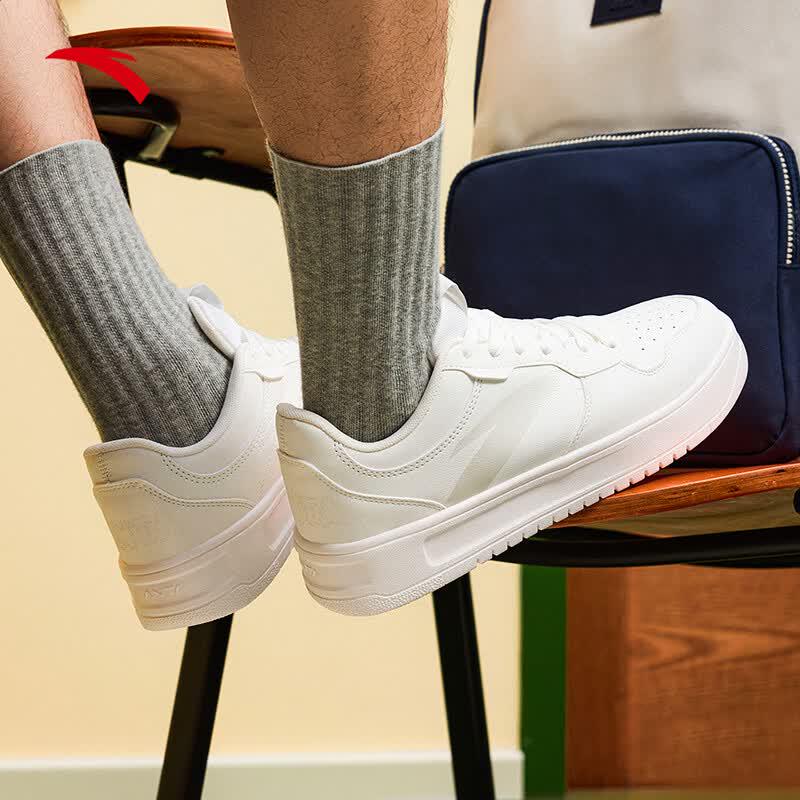 Anta Men's Lightweight Casual Skate Shoes