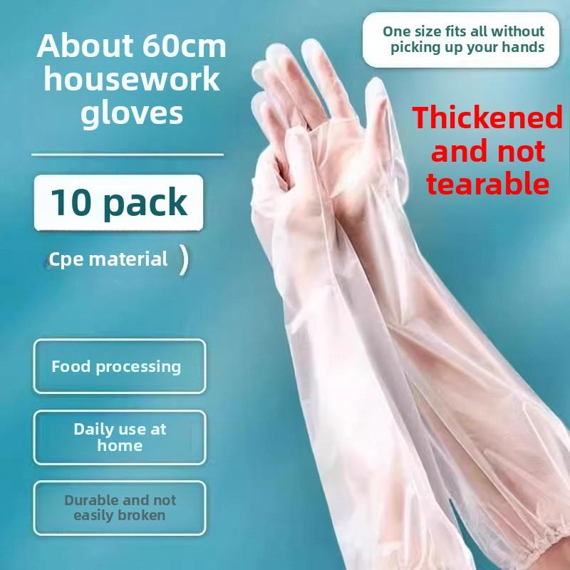 

10 шт одноразовые удлиненные перчатки с завязками, прочные, близко к руке, водонепроницаемые, утолщенные, износостойкие защитные перчатки 10 pcs