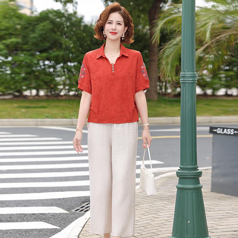 Datang Furen Elegant Embroidered V-Neck Short-Sleeve Summer Blouse