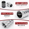 Air Valve Cap for Swift Sport Car Leakproof Air Dustproof