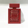 100ML Perfume - Middle East Arab Dubai Scent
