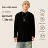 Pull d'automne à col montant en tricot avec lettres pour homme de Jeanswest