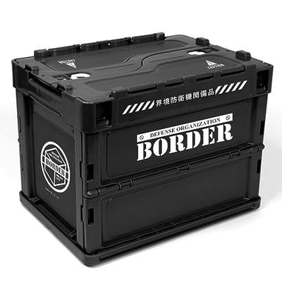 Skladovanie vecí – Úložné boxy