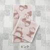 Imabari Towel Half Panda Blue Made in Pocket Just for Animal Half Black White Handkerchiefs, 2-Pack, Size, Pattern, & Ivory, 13x25cm, Japan, Cute,