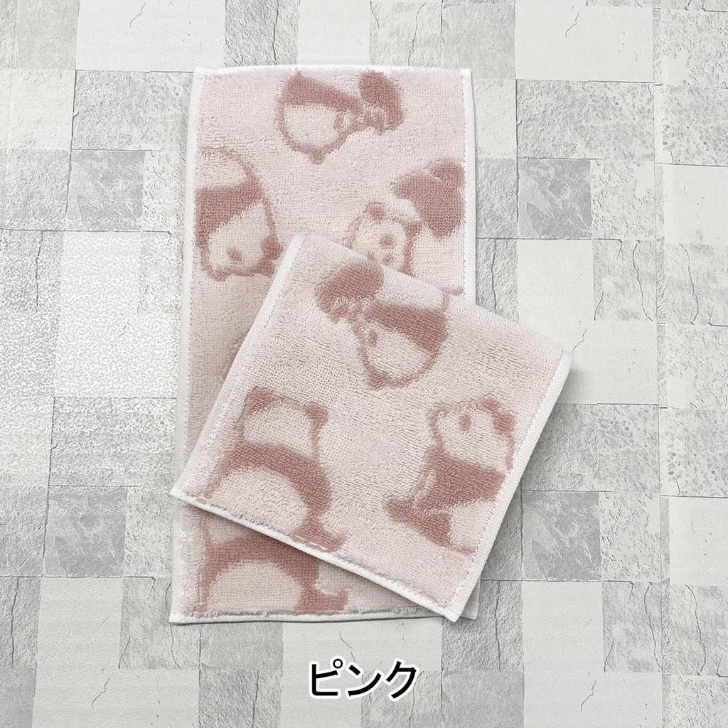 Imabari Towel Half Panda Blue Made in Pocket Just for Animal Half Black White Handkerchiefs, 2-Pack, Size, Pattern, & Ivory, 13x25cm, Japan, Cute,