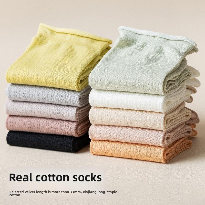 5 Pairs of Women's Spring and Summer Mesh Breathable Thin Solid Color Mid Calf Socks