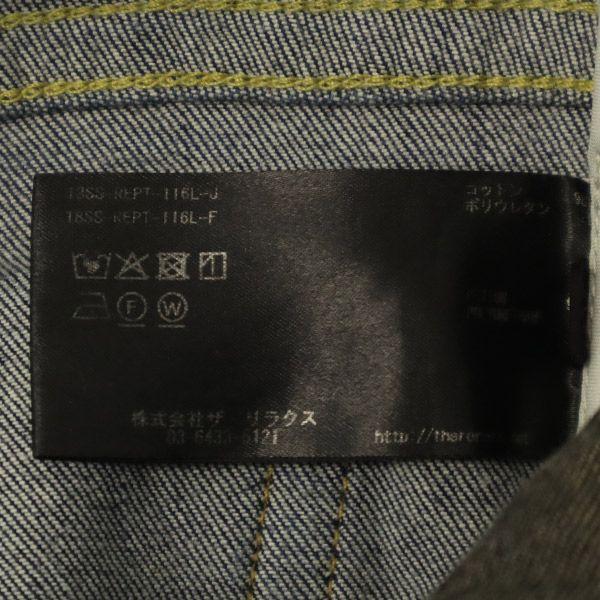 THE RERACS Skinny džínové kalhoty 38 modré džíny Dámské Použité