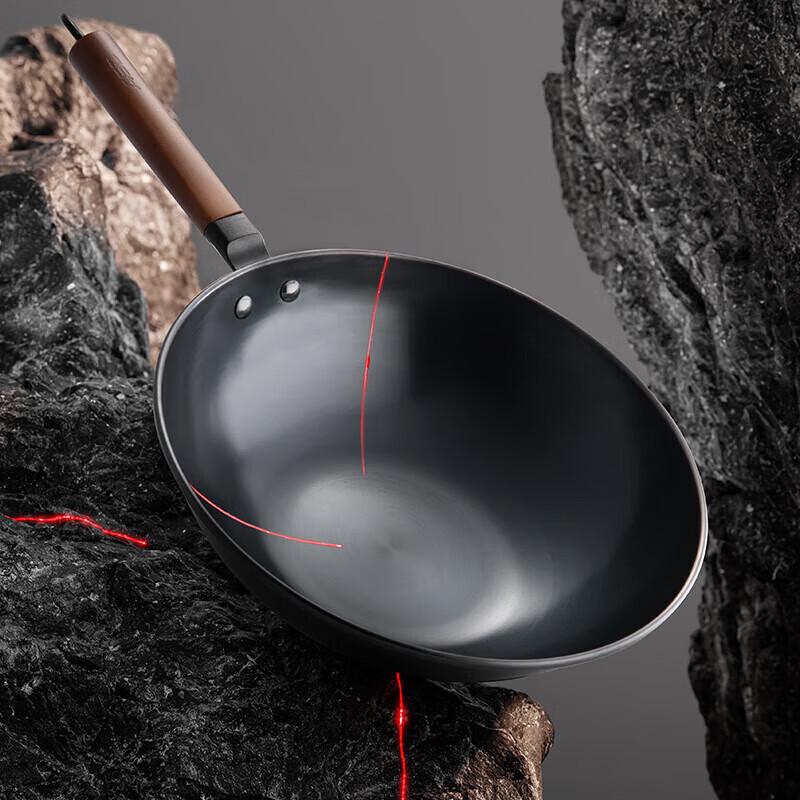 ASD Fine Iron Uncoated Wok
