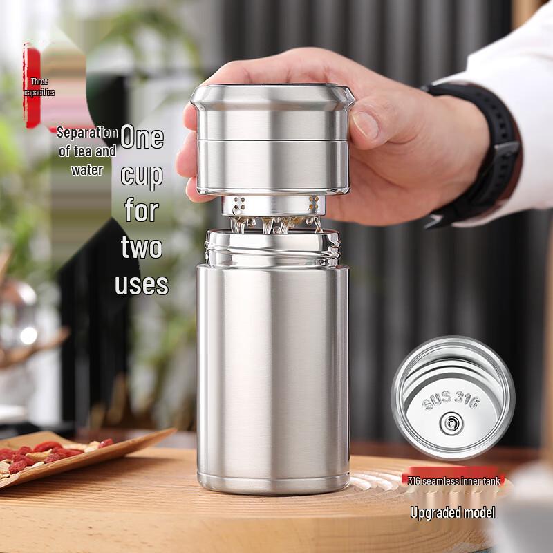 Mi Xiaoshu 316 Stainless Steel Tea Infuser Thermos Mug