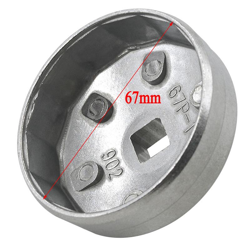 Motorcycle 901 / 902 / 903 Type 14 Cap Style Oil Filter Wrench 65mm / 67mm / 74mm Inner Diameter For Honda Kawasaki Yamaha Suzuk