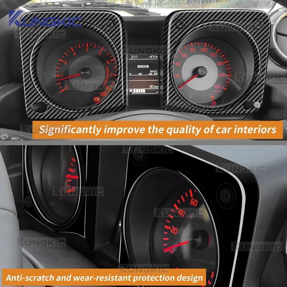 Carbon Fiber Style Interior Moulding for Suzuki Jimny 2019-2025 Speedometer Frame