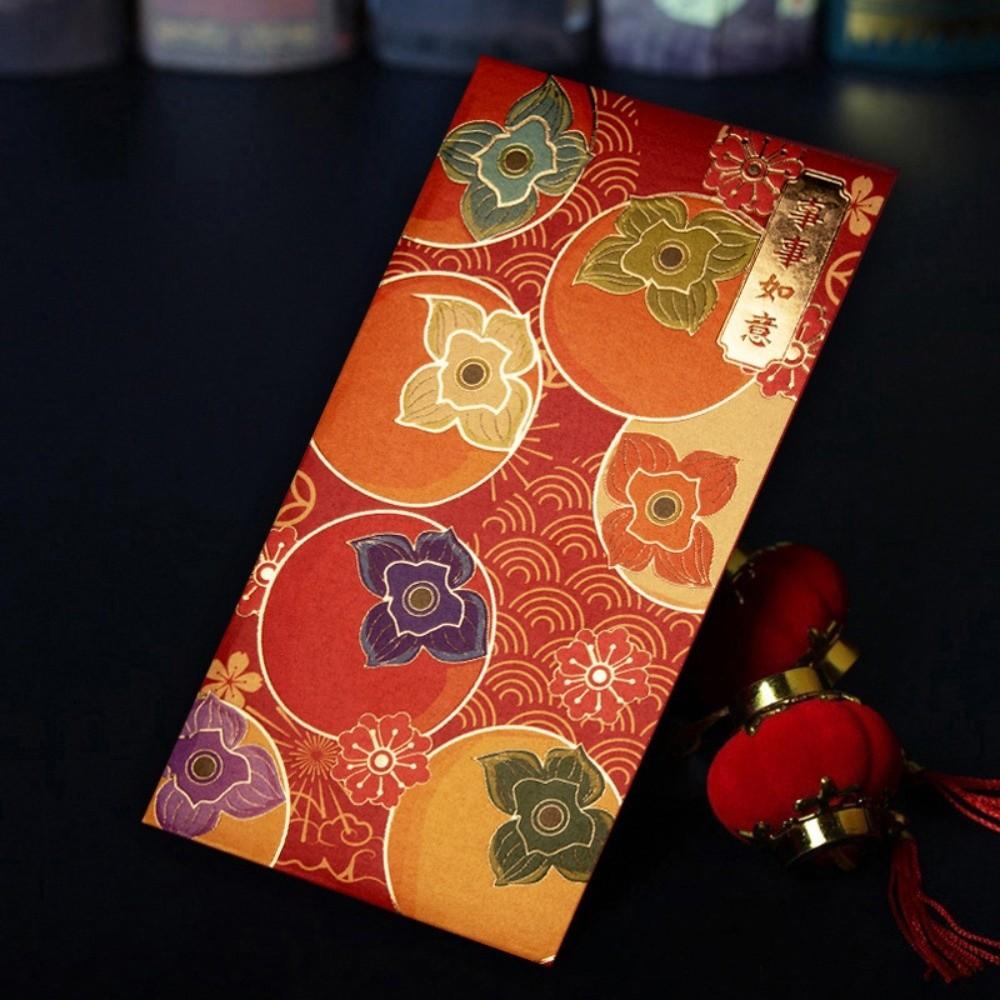 12pcs Rectangular Lucky Money Bag Hot Stamping HongBao Creative Red Packet Wedding