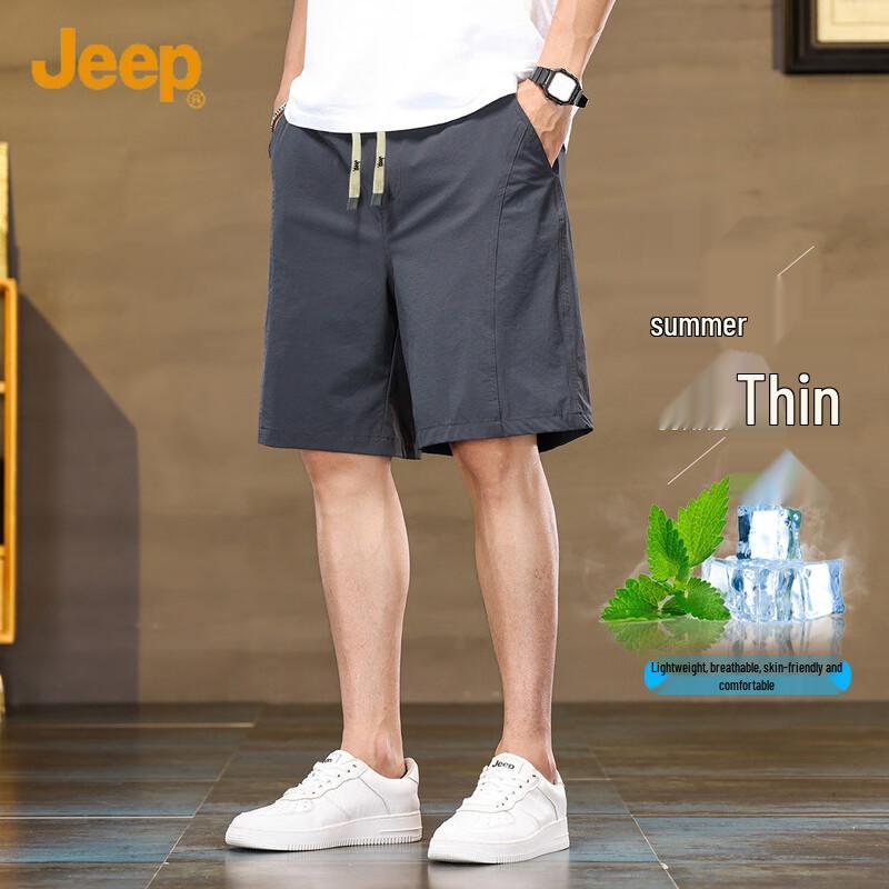 JEEP Men's Casual Straight-Leg Shorts