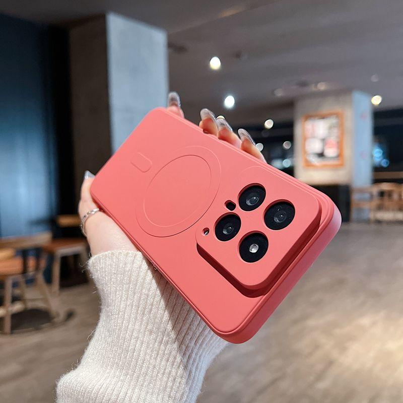 Simple Solid Color Matte Magsafe Magnetic Attraction Is Suitable for Xiaomi Mi 14 Mobile Phone Case All-inclusive 15pro Anti-drop Rice 13pro