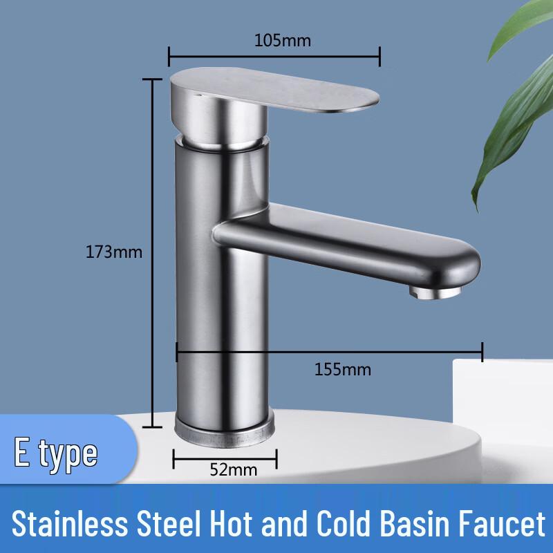 Zhu Chuang Jing Pin Stainless Steel Faucet
