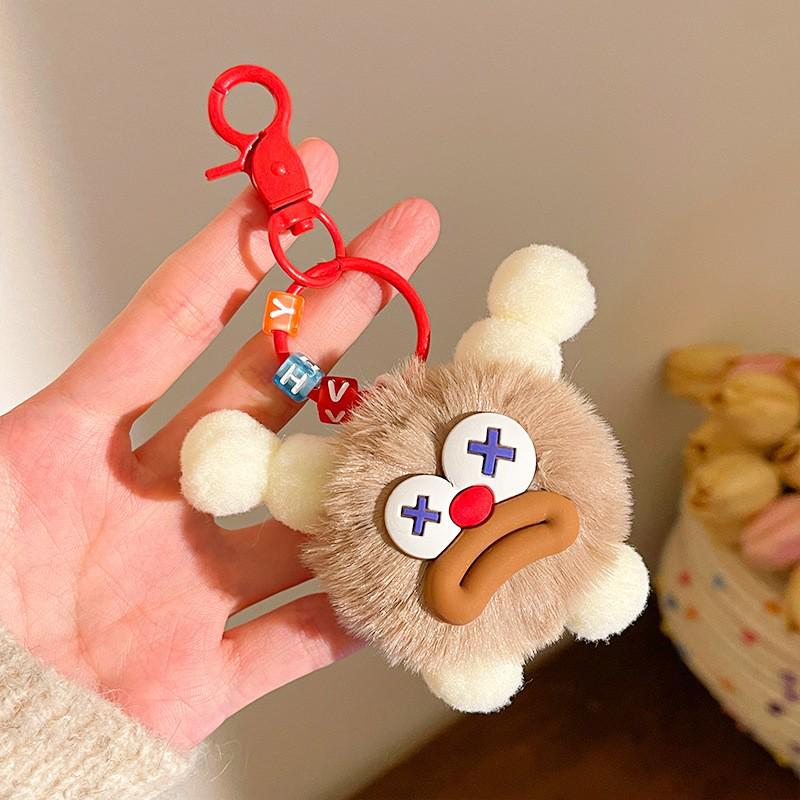 Plush Cartoon Keychain Pendant - Cute Gift Accessories for Bags