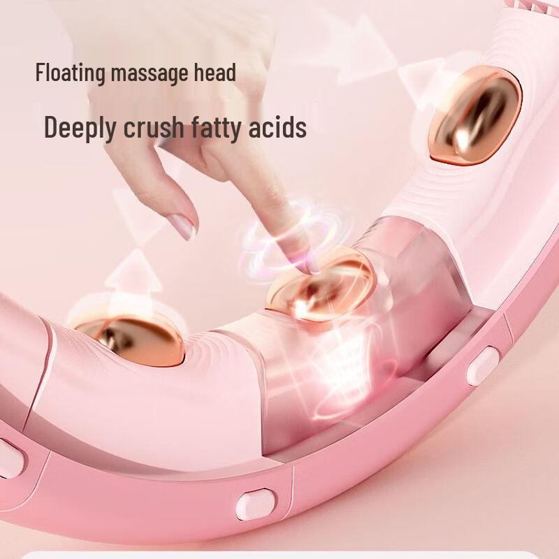 Qiuqiao Smart Weighted Hula Hoop (2025 Model)