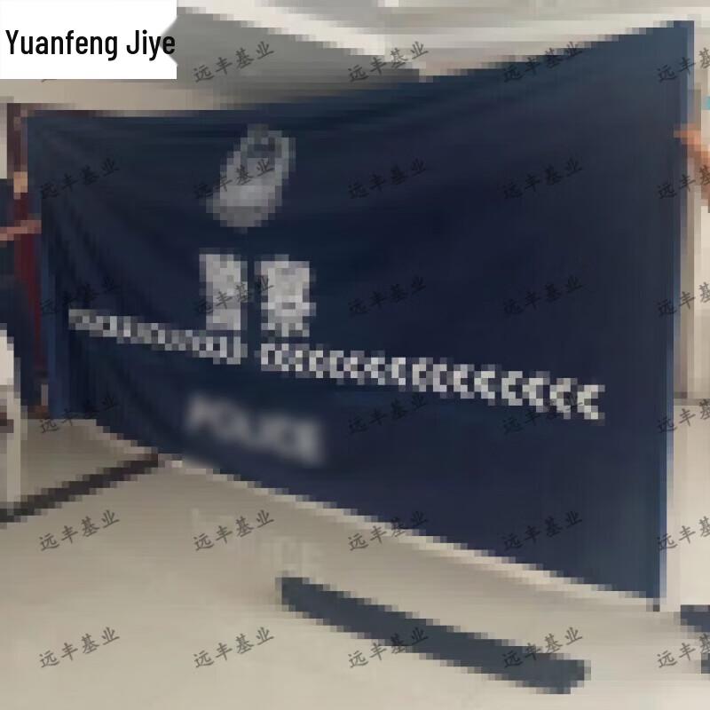 Портативный складной тактический барьер