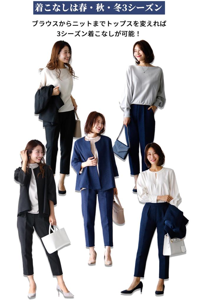 S05923ha 1 In the Suits The Answer for Women In Their Break Away from and Your Usual Suit [Ehre Style] [No. Category] 40s! "modern Tweed" (JP,