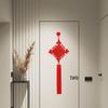 Chinese Knot Decorative Hanging Ornament