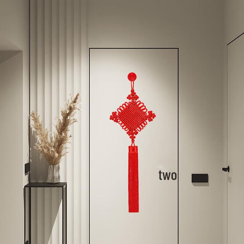 Chinese Knot Decorative Hanging Ornament