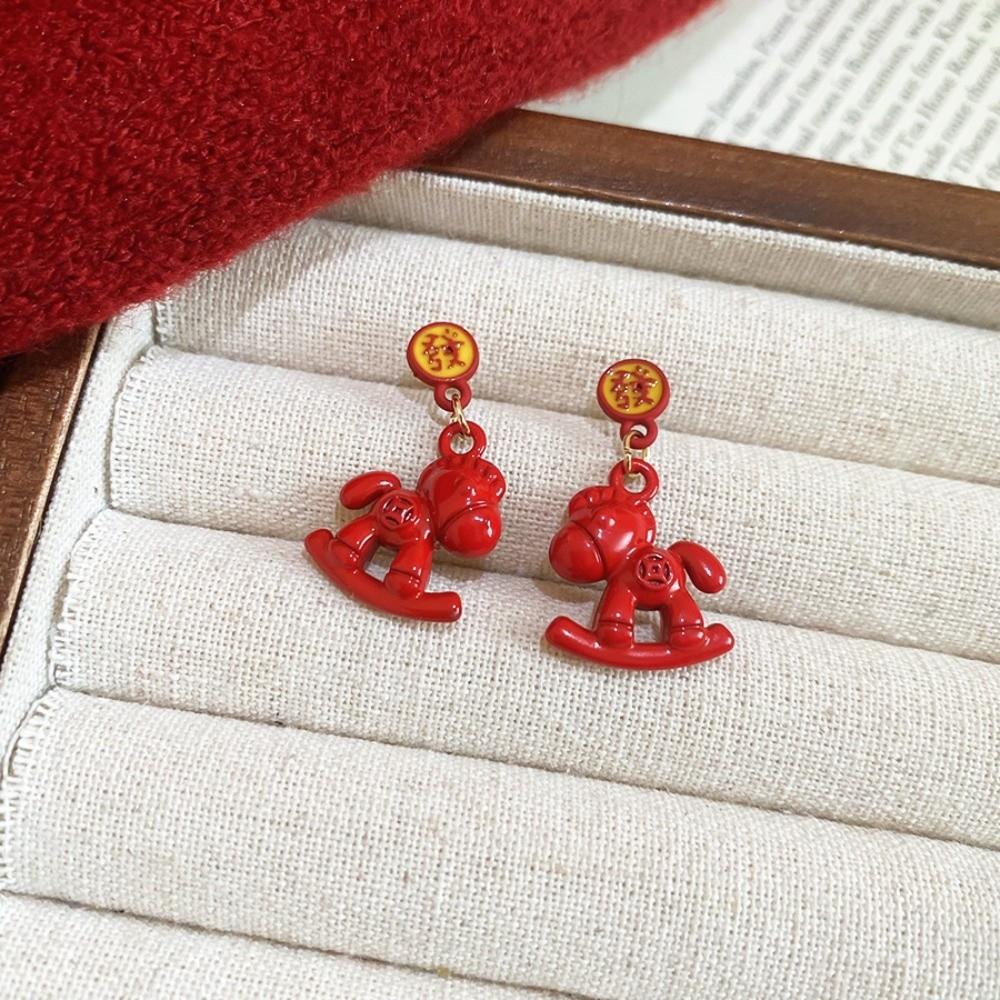 Alloy Chinese Horse Stud Earrings Fu Character Cartoon Zodiac Horse Chinese Style Pony Earrings Fashion Jewelry Pony